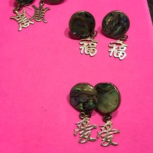 Mother of Pearl Earings with Silver Characters